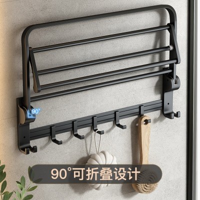 免打孔浴室置物毛巾架 卫生间黑色太空铝浴巾架卫浴五金挂件套装图4