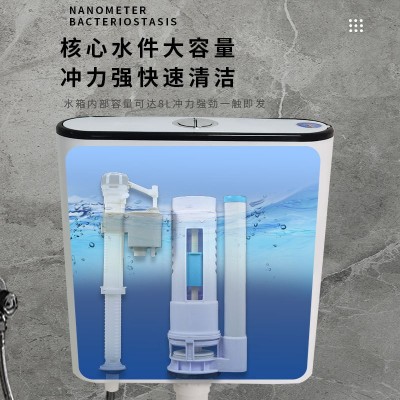一键式蹲便器水箱厕所双按键静音加厚冲水箱工程水箱蹲厕马桶水箱图3