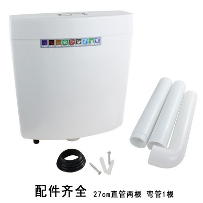 马桶水箱家用蹲便器冲水箱卫生间水箱厕所双按键工程挂墙式高水箱图2