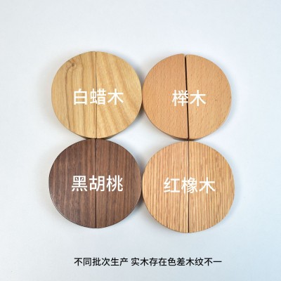 家具配件榉木木质双孔单孔木拉手手柄抽屉橱柜收纳柜小拉手木把手图5