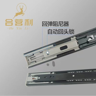 合营利4512/4515抽屉轨道三节加厚阻尼反弹缓冲款衣柜轨道橱柜滑图2