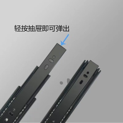 合营利4512/4515抽屉轨道三节加厚阻尼反弹缓冲款衣柜轨道橱柜滑图4