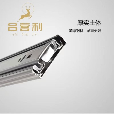 不锈钢缓冲阻尼三节轨 加厚滑道轨道衣柜橱柜侧装滑轨反弹抽屉轨图4
