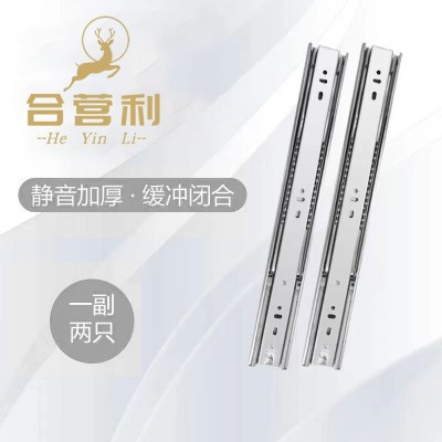 不锈钢缓冲阻尼三节轨 加厚滑道轨道衣柜橱柜侧装滑轨反弹抽屉轨图3