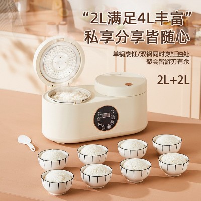 智能触屏双胆电饭煲4L大容量一体家用多功能双控二合一鸳鸯饭煲  1件图3