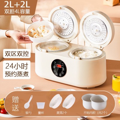 智能触屏双胆电饭煲4L大容量一体家用多功能双控二合一鸳鸯饭煲  1件图4