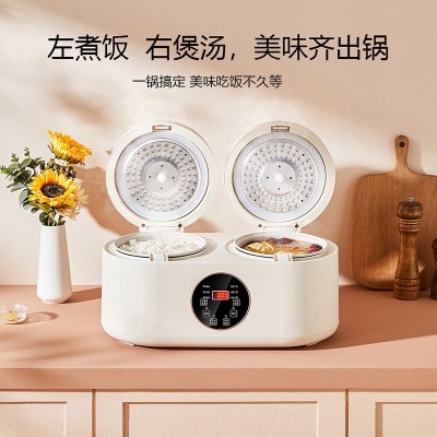 智能触屏双胆电饭煲4L大容量一体家用多功能双控二合一鸳鸯饭煲  1件图2