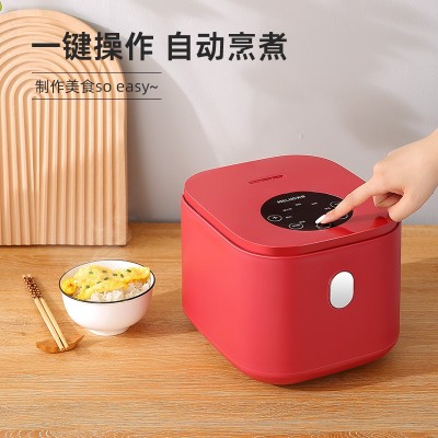 Changhong/长虹电饭煲迷你智能米汤分离小型多功能家用小电饭锅图3