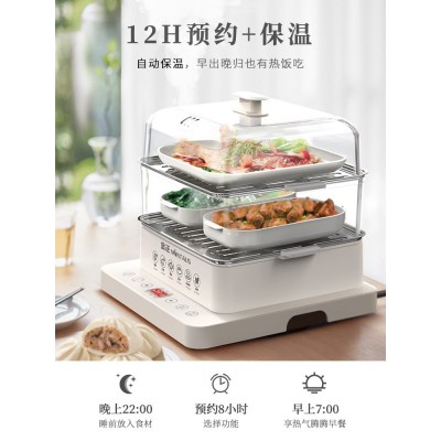 金正40L大容量家用不锈钢电蒸锅一体三层多功能自动蒸锅礼 品批发图3