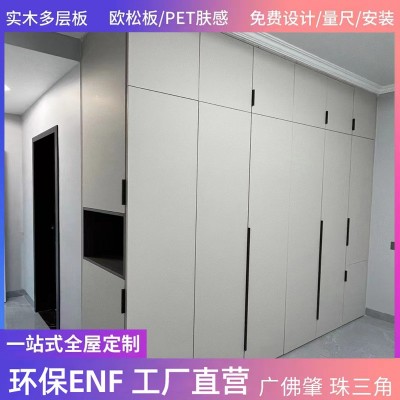 全屋柜子定 制鞋柜酒柜餐边柜衣柜连体书桌定 做实木家具工厂直销图4