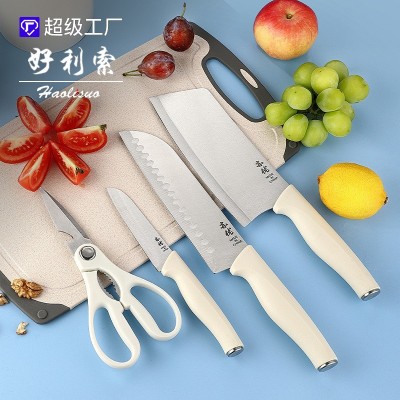 好利索刀具套装厨房家用菜刀不锈钢套刀整套菜板砧板七件全 套组合图2