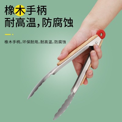 木柄食物夹不锈钢食品夹硅胶户外烧烤夹防烫烤肉夹面包自助餐夹子图3