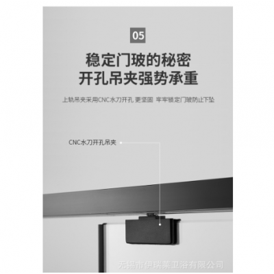 伊瑞莱极窄淋浴房窄框隔断枪灰色淋浴房全景房窄边框沐浴房黑框图4