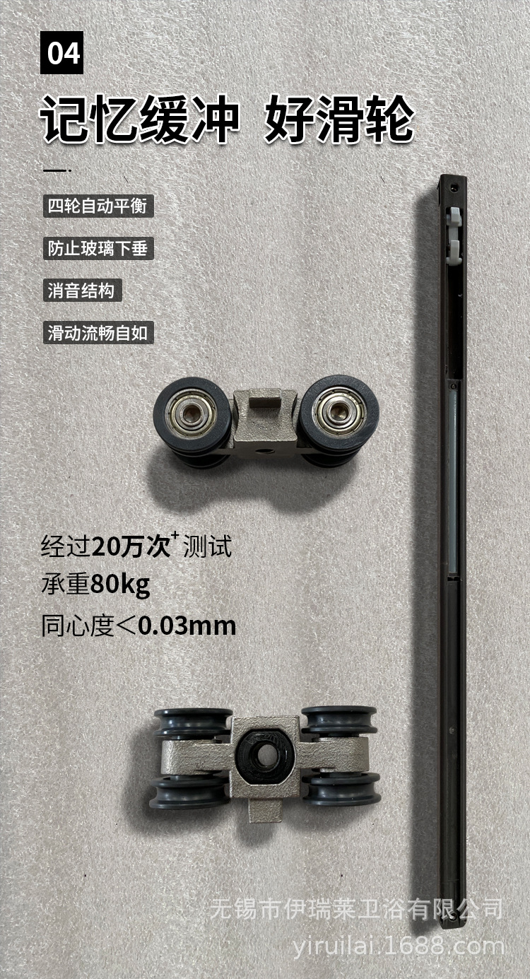 N716 (13).jpg