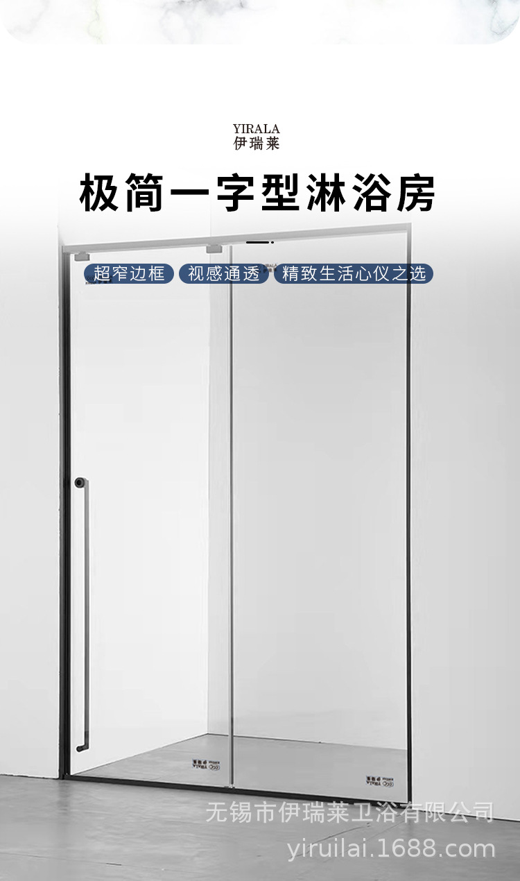 N716 (6).jpg