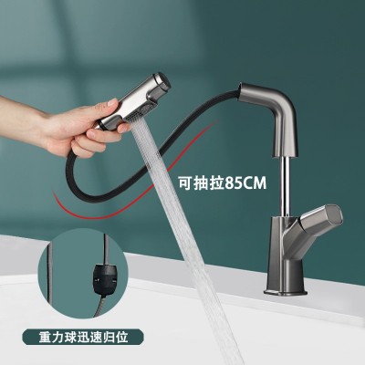 枪灰色全铜抽拉式面盆水龙头冷热洗脸盆水龙头洗手盆升降家 用龙头图2