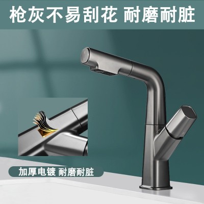 枪灰色全铜抽拉式面盆水龙头冷热洗脸盆水龙头洗手盆升降家 用龙头图4