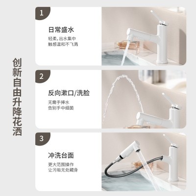 枪灰色卫生间洗脸盆可抽拉水龙头旋转上涌出水浴室柜台盆龙头图3