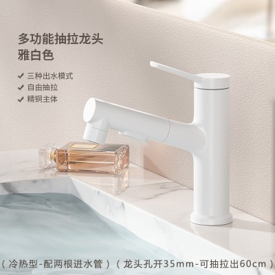 枪灰色卫生间洗脸盆可抽拉水龙头旋转上涌出水浴室柜台盆龙头图4