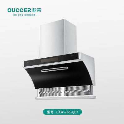 欧策自动升降烟机顶侧双吸家用体感开关智能清洗弧形大吸力油烟机图3