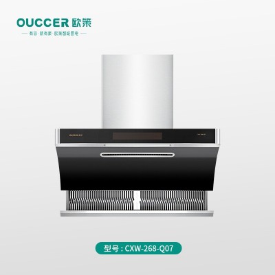 欧策自动升降烟机顶侧双吸家用体感开关智能清洗弧形大吸力油烟机图4