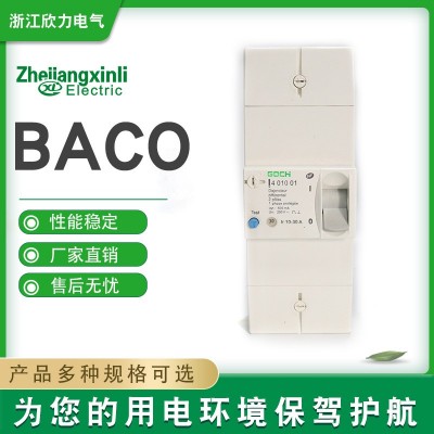 商家供应 BACO法式断路器低压电器图2