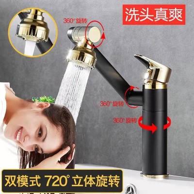面盆冷热水龙头家用招财猫新款卫浴万向旋转浴室洗手盆脸盆枪灰色图3