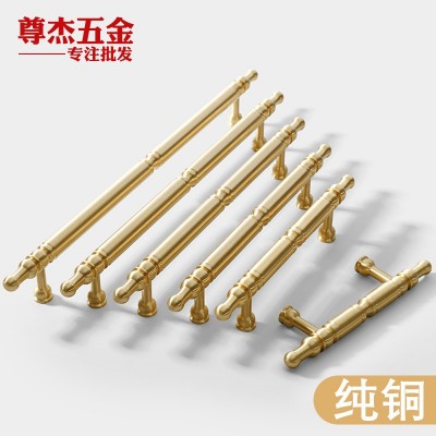 拉手柜门法式铜拉手纯铜衣柜把手抽屉金色门把手美式拉手黄铜图4