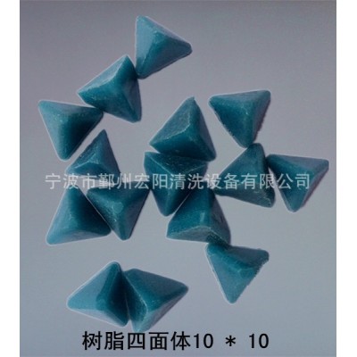 三角体 树脂研磨石、铝合金去毛刺磨料10*10mm图4