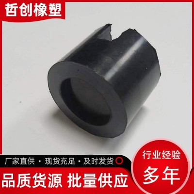 厂家供应橡胶异型件工业橡胶塞橡胶堵密封圈橡胶帽橡胶垫来图来样图3
