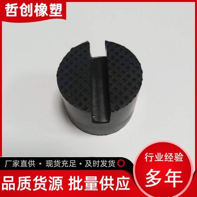 厂家供应橡胶异型件 密封件 橡胶杂件 橡胶弹簧 来图来样制作图4