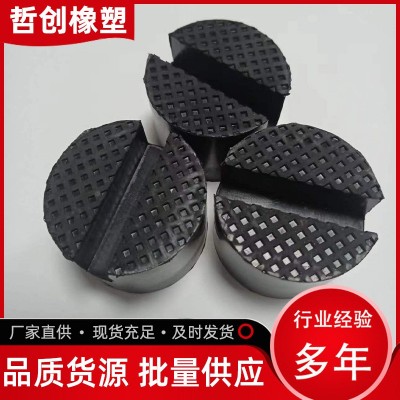 厂家供应橡胶异型件 密封件 橡胶杂件 橡胶弹簧 来图来样制作图3