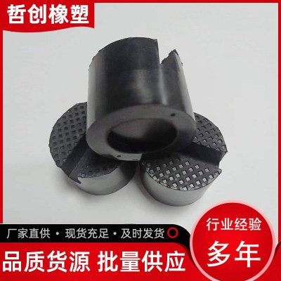 厂家供应橡胶异型件 密封件 橡胶杂件 橡胶弹簧 来图来样制作图2