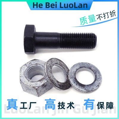 10.9s级钢结构螺栓大六角螺栓连接副件圆头扭剪螺丝定制生产厂家图5
