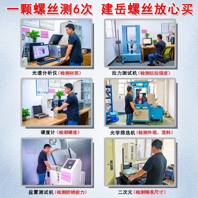 304不锈钢膨胀螺丝M6-M20国标拉爆螺丝加长防锈无缝金属膨胀螺栓图3