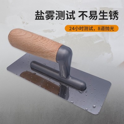 不锈钢抹泥刀榉木柄圆角加厚抹子艺术涂料工具马来漆硅藻泥 收光刀图4