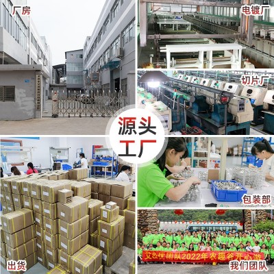 供应亚马逊D12*16工字型磁钉 金属磁图钉强力磁扣 铁壳强力磁图钉图4