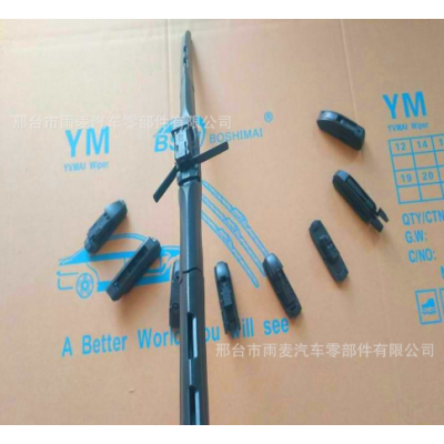 YM191三节雨刮器 8+1多功能雨刮器 五节雨刮器汽车雨刮片厂家批发  20支图2