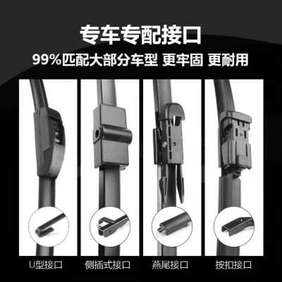 适用宝马5系525530li雨刮器X1X3X5X6原厂3系320Li原装127系 雨刷片图3
