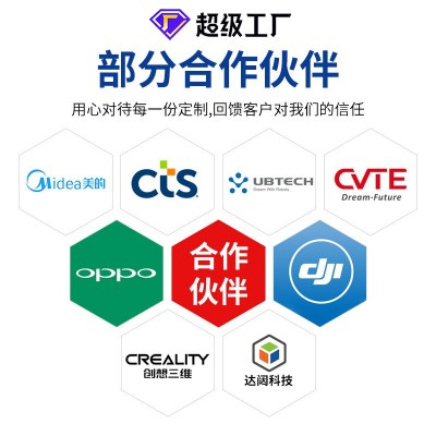 定做舵机减速箱精密齿轮 来图加工定制小模数圆柱机器人双联齿轮图4