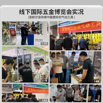 批发气动角磨机 圣耐尔S-6401轻便型4寸100mm打磨切割机 量大优惠图5