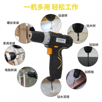 瑞德工具箱套装家用五金 多功能家庭维修充电钻电工组套木工组合图5