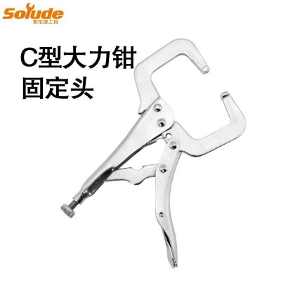 索伦德C型活动头多功能重型木工夹钳固定钳子 大力钳图5