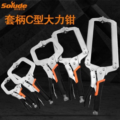 索伦德C型活动头多功能重型木工夹钳固定钳子 大力钳图2