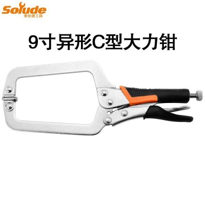 索伦德C型活动头多功能重型木工夹钳固定钳子 大力钳图4