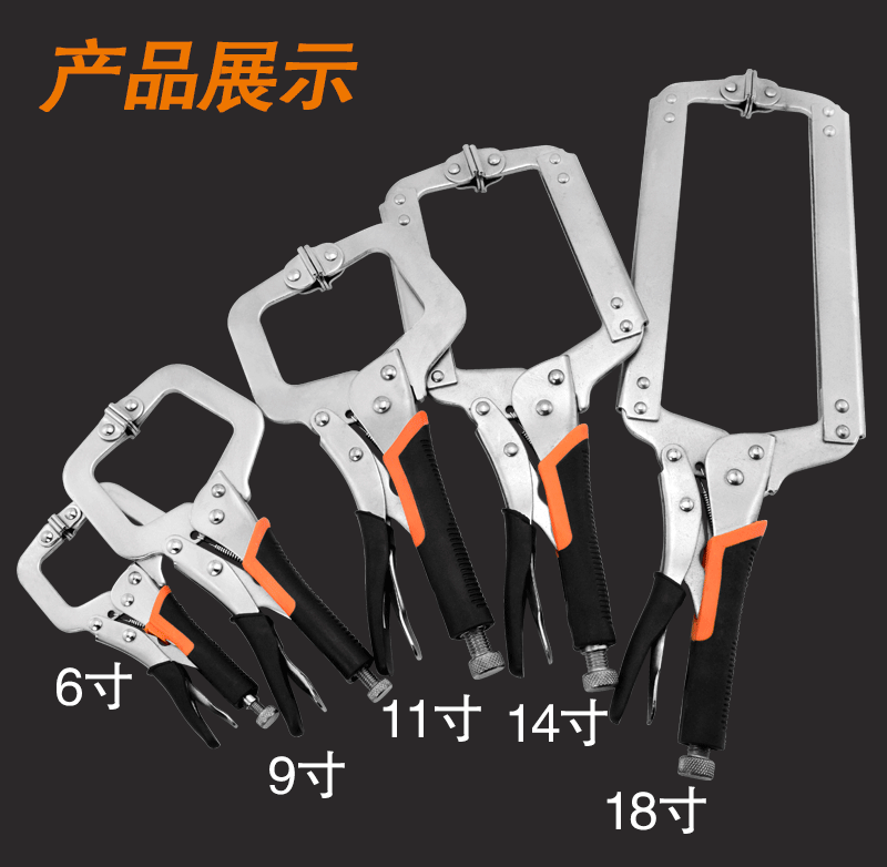 大力钳详情_02.gif