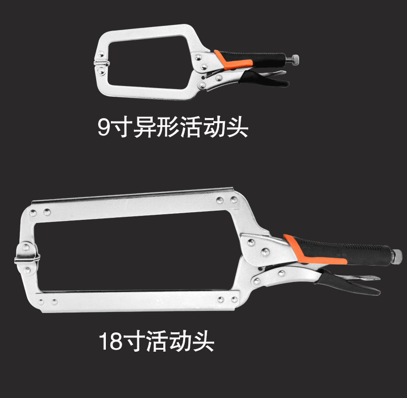 大力钳详情_05.gif