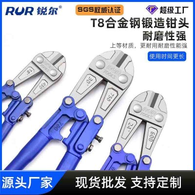 厂家供应锐尔断线钳合金钢钢筋剪T8钢重型铁丝破坏钳欧式断 线钳图2