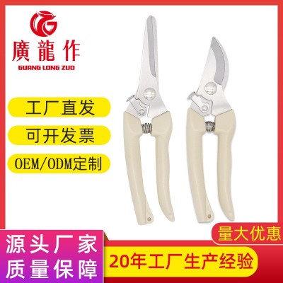 厂家批发不锈钢修枝剪刀 弯头省力园林剪刀 高枝摘果疏果剪图3