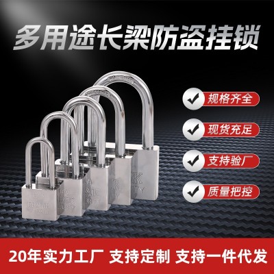 家用挂锁批发防锈防盗牢固学生办公室柜子房间门锁防撬实用挂锁图3